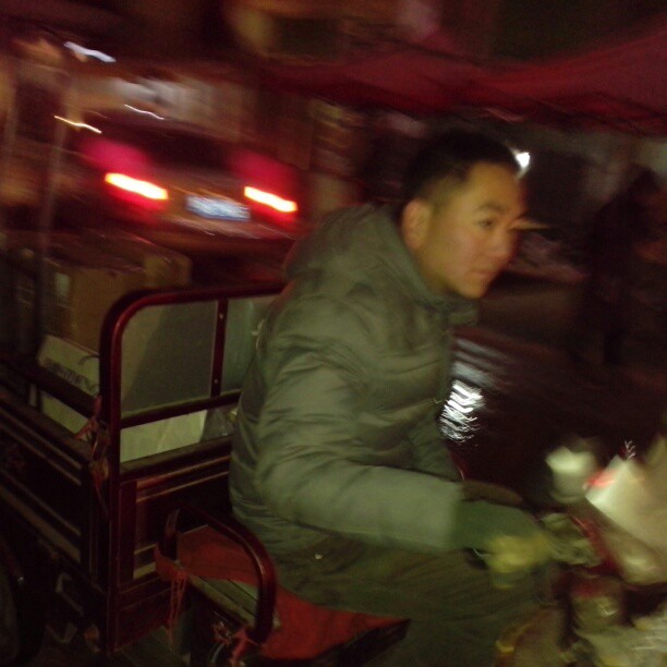 2013/02/08 — 我哥来接我了