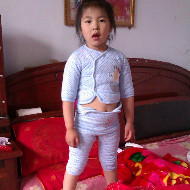 2013/07/18 — 看我多个性