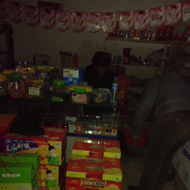 2013/02/08 — 爸爸妈妈经营的幸福小店