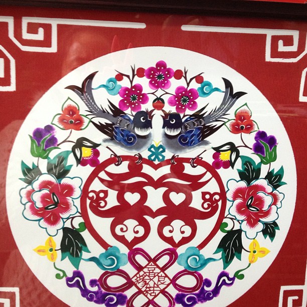 2013/06/30 — 传统