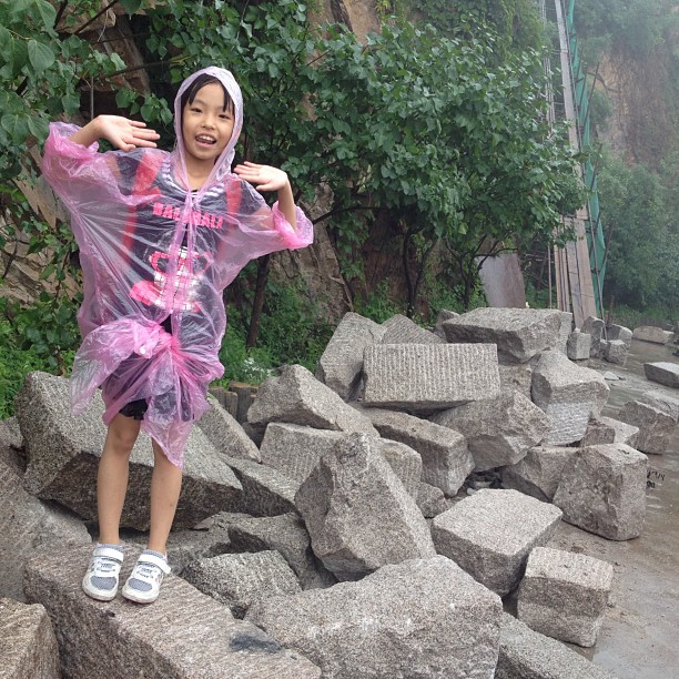 2013/07/28 — 下雨天也是开心果