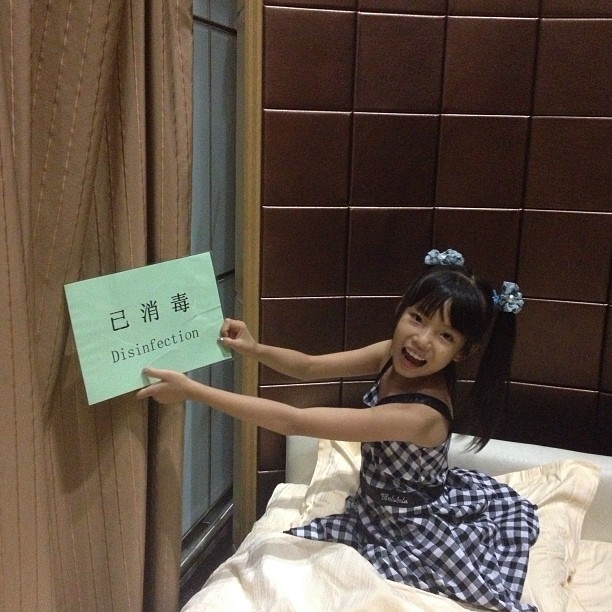 2013/08/03 — 小卫生员