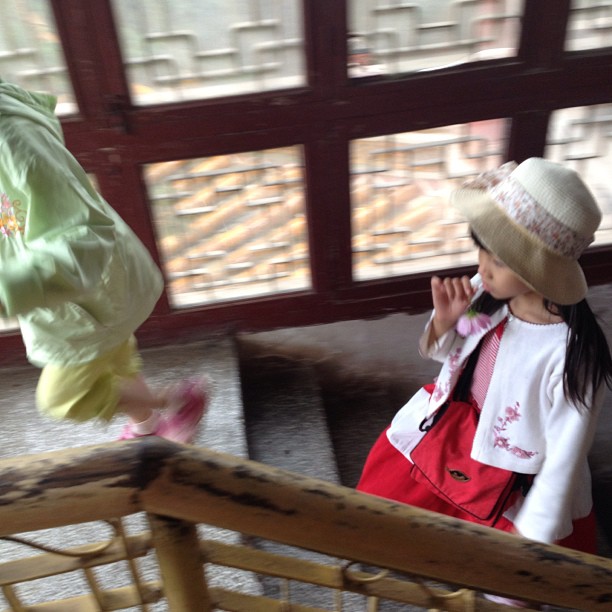 2013/08/08 — 前进