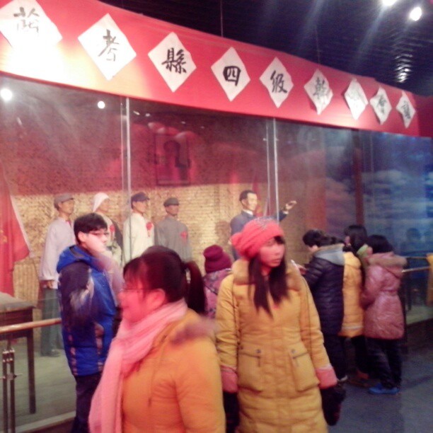 2013/02/10 — 这是开会得时候