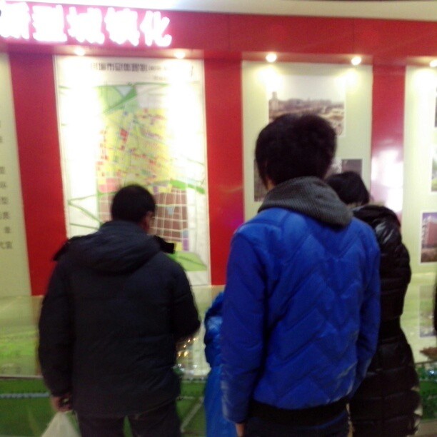 2013/02/10 — 未来的兰考，大家都在找自己未来的家在哪