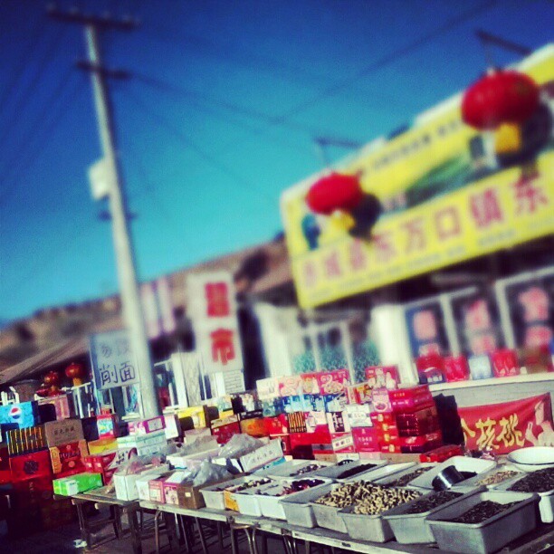 2013/02/08 — 这是个小镇，充满了年味哦@