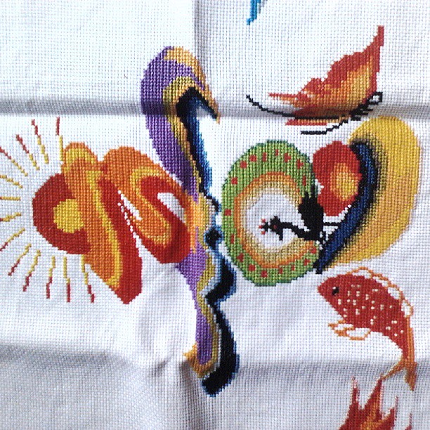 2013/07/13 — 2013/07/13