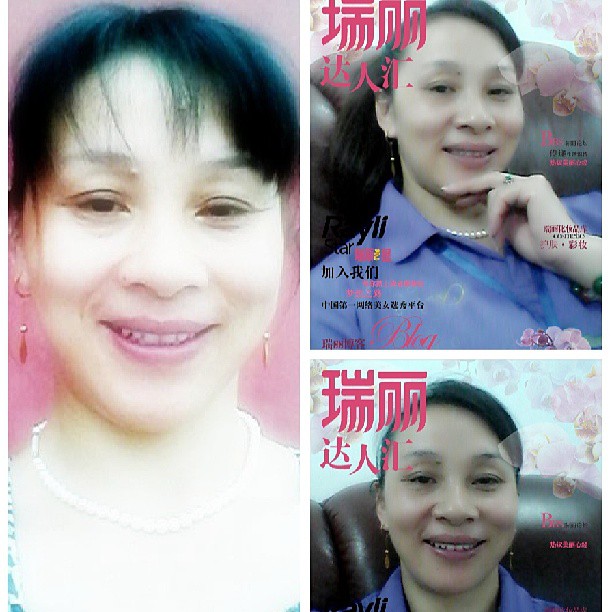 2013/08/10 — 自拍，自拼（文琼）