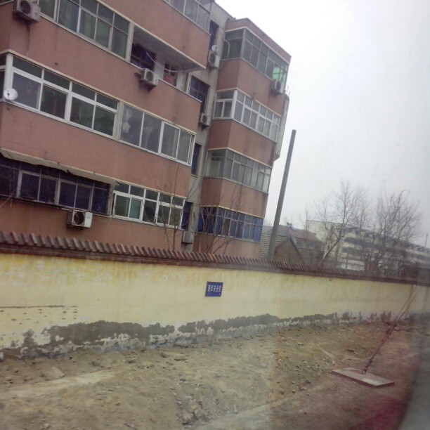 2013/02/18 — 列车缓缓的开走了，心里很不是滋味