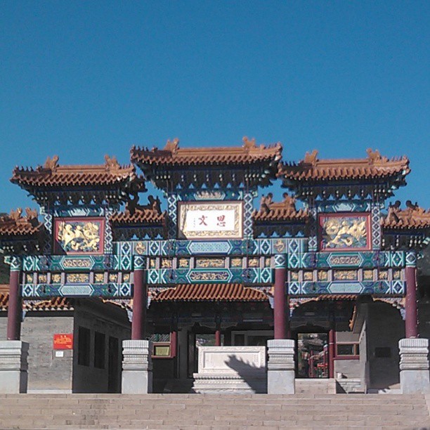 2013/10/05 — 没有上班了，终于可以好好玩玩了〈文琼拍的〉小汤山
