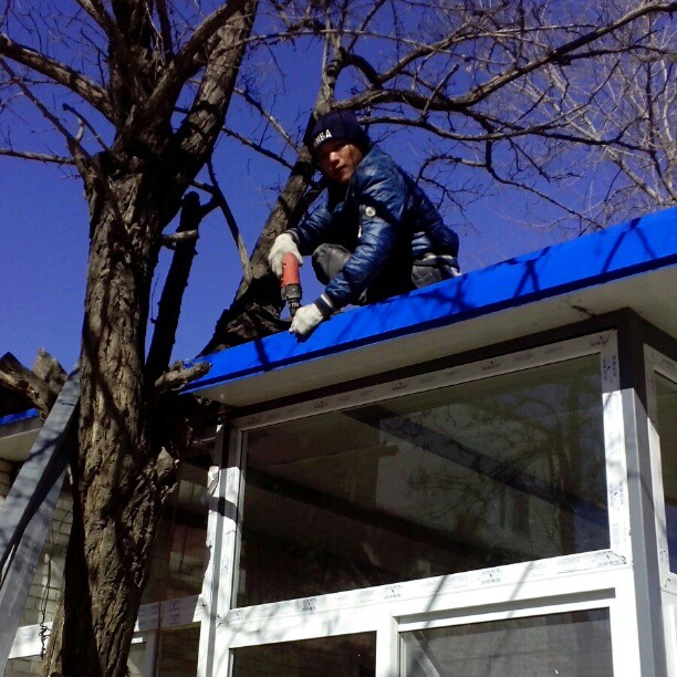 2013/03/01 — 拆拆建建