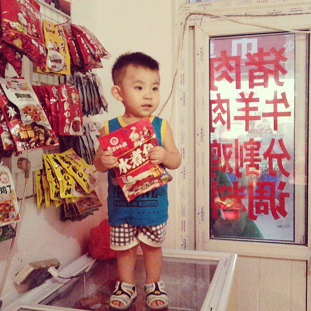 2013/08/09 — 这个放哪儿？