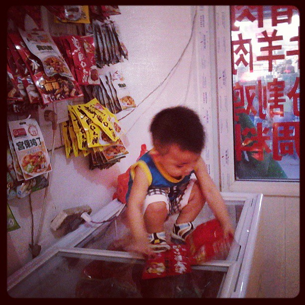 2013/08/09 — 不理了，我要下来。