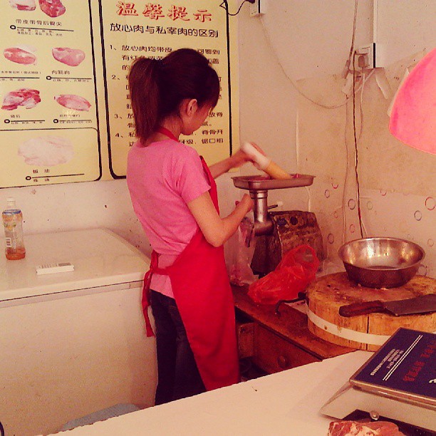 2013/08/10 — 打肉馅。