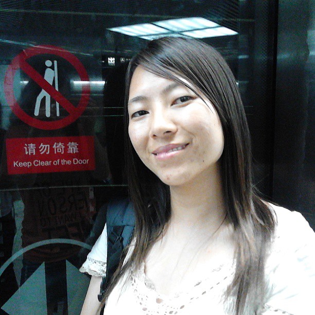 2013/08/12 — 国贸地铁站