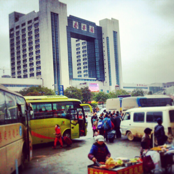 2013/02/05 — 从飞机场打车到火车站，坐大巴三个半小时就到家了