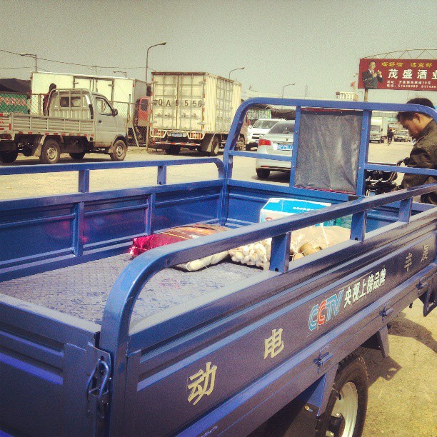 2013/04/27 — 新车上路，以后义卖和接收就方便了