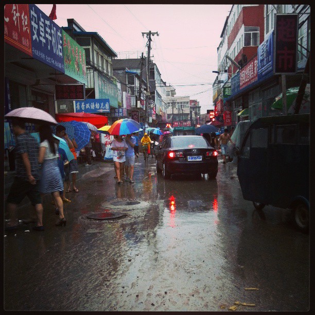 2013/08/11 — 下大雨了（我在东沙，春分）
