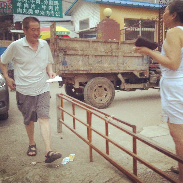 2013/08/20 — 寒暄