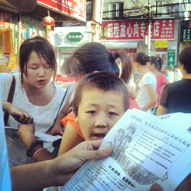 2013/08/31 — 社区宣传中