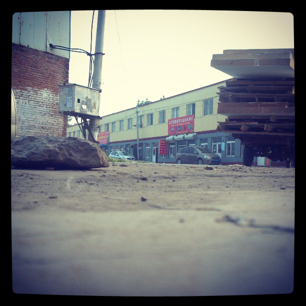 2013/09/05 — 生计