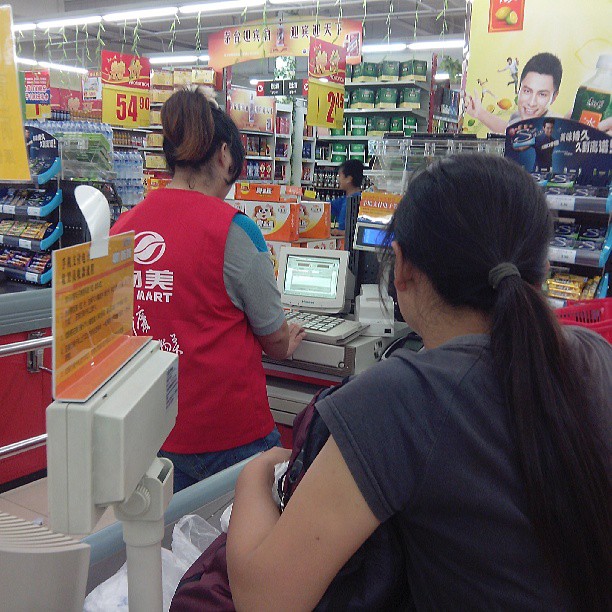 2013/07/18 — 服务态度一点都不好，居然嫌我门买的东西多。