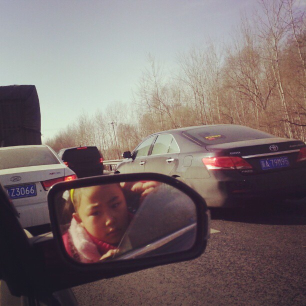 2013/02/01 — 琉璃河高速堵车，堵的狠狠，