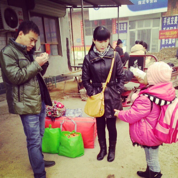2013/02/28 — 在等往返北京的车