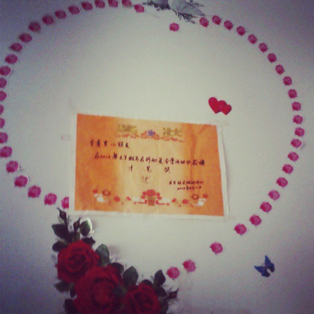 2013/07/10 — 孩子的爱心奖壮，来自家海英