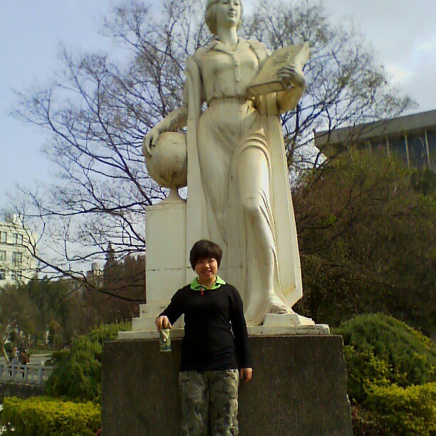 2013/02/24 — 云南师范大学——之行