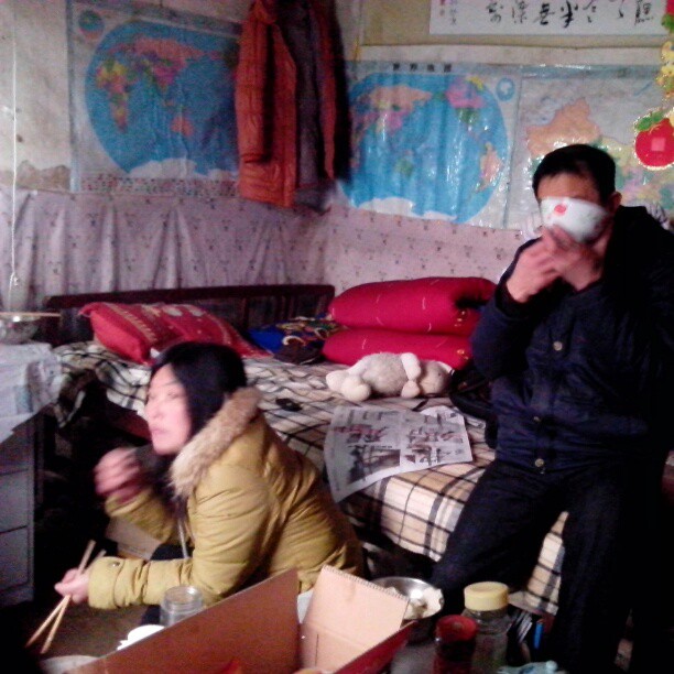 2013/02/10 — 姐姐和姐夫