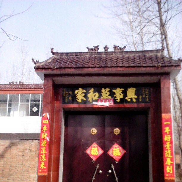 2013/02/12 — 黄岭的新房