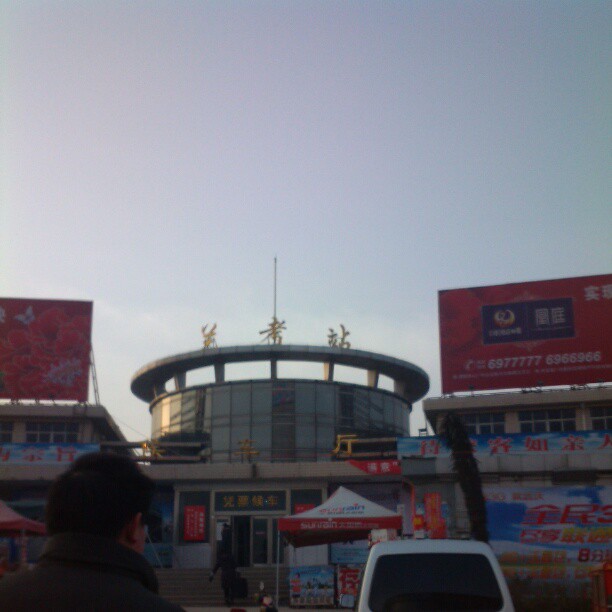 2013/02/12 — 2013/02/12