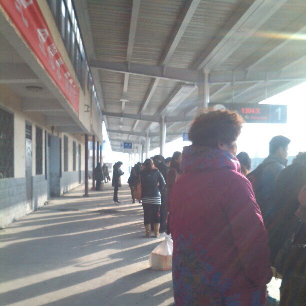 2013/02/13 — 进站！