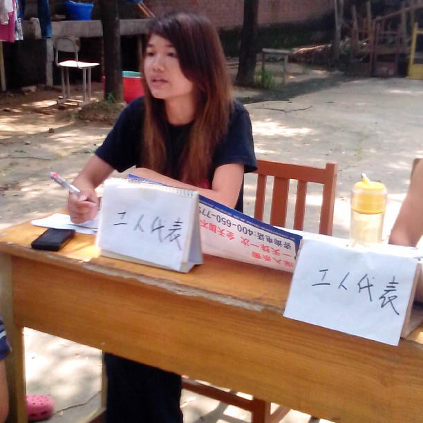 2013/07/14 — 集体协商(丽虾拍摄于平谷学校)