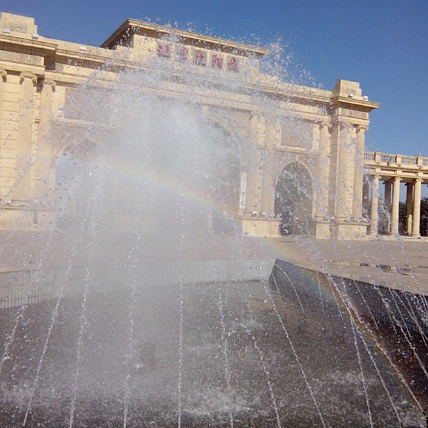 2013/10/05 — 2013/10/05