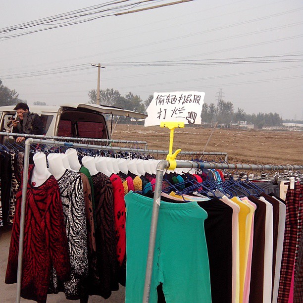 2013/10/22 — 马坊市场