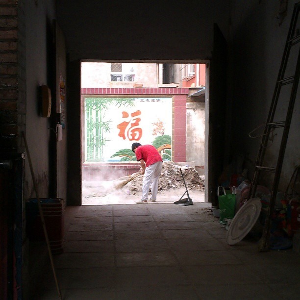 2013/07/21 — 2013/07/21