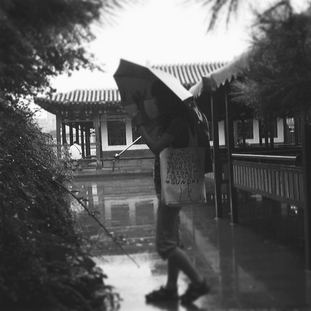 2013/07/16 — 冥