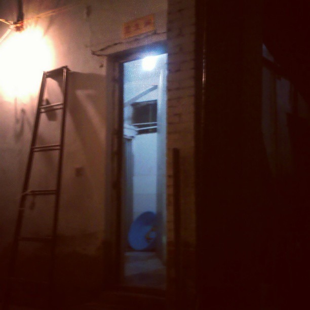 2013/08/06 — 分界