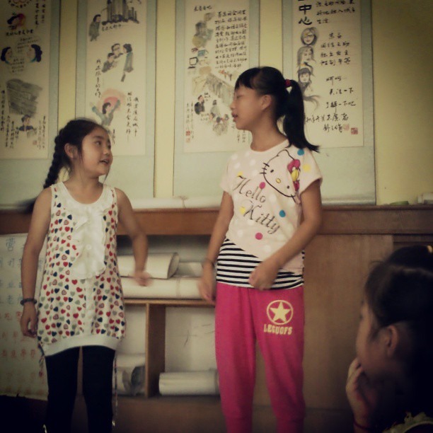 2013/08/06 — 注視