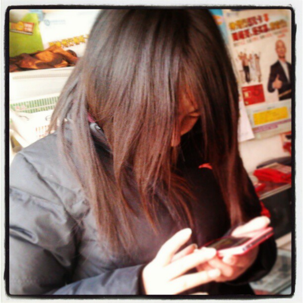 2013/02/01 — wanshouji