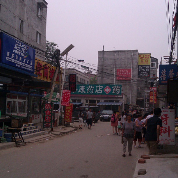 2013/07/18 — 说今天有中雨，阴雨朦朦的天气，(刘婷东沙拍摄)